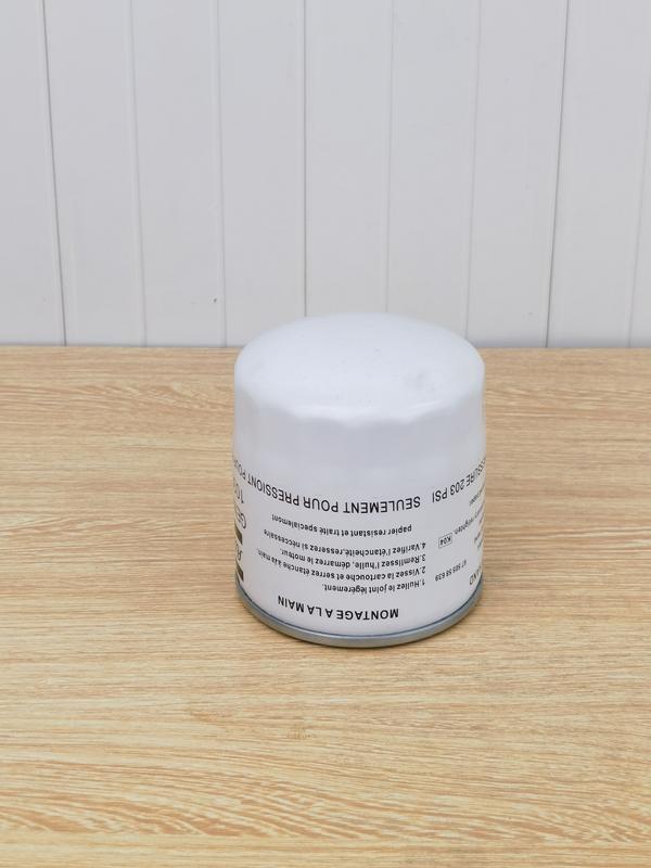 ATLAS 阿特拉斯 1030088200 (2)